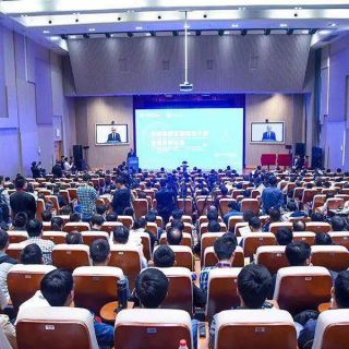 全球能源互聯網大學聯盟成立了！